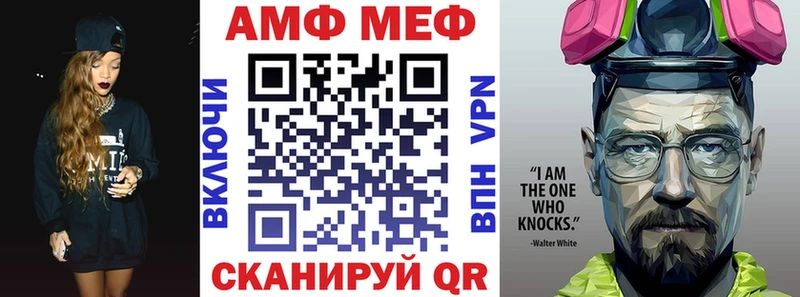 Купить  Агидель  АМФ Premium 