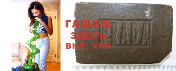 PSILOCYBIN Мурманск