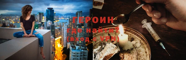 каннабис Кострома