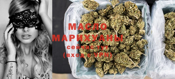 наркотики Нижневартовск