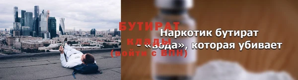 наркотики Нижневартовск