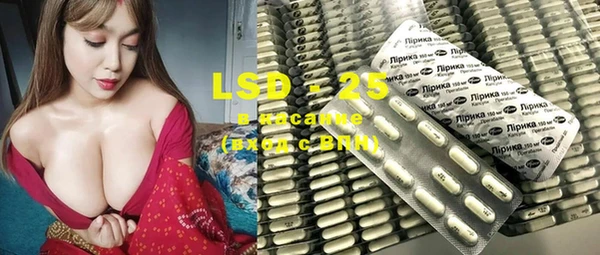 наркотики Нижневартовск