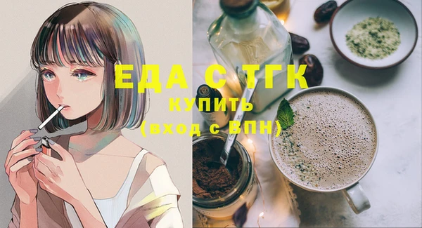 наркотики Нижневартовск