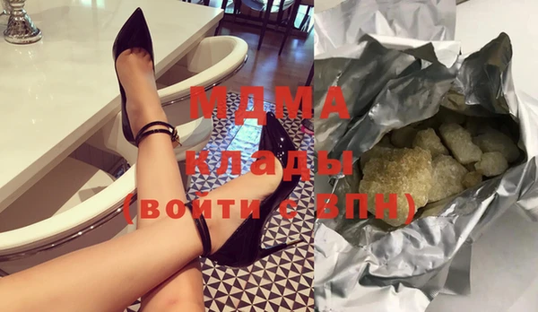 каннабис Кострома