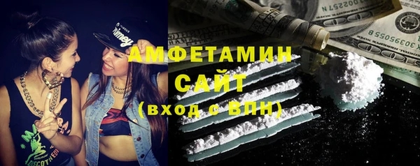 наркотики Нижневартовск