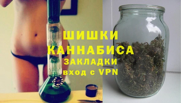 PSILOCYBIN Мурманск