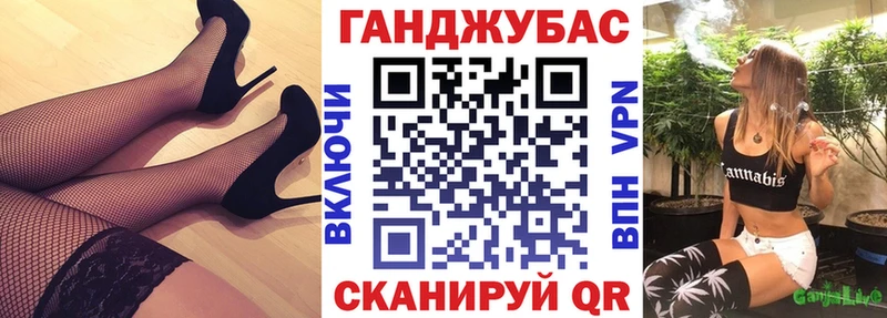 Купить закладки  Агидель  Канабис ГИДРОПОН 